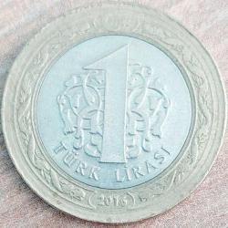 1 LİRA, 2016 ÇÇT+ düz (15 Temmuz Şehitleri ve Gazileri Anısına Hatıra Para)