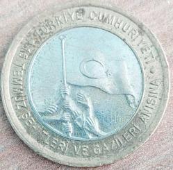1 LİRA, 2016 ÇÇT düz (15 Temmuz Şehitleri ve Gazileri Anısına Hatıra Para)
