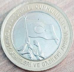 1 LİRA, 2016 ÇÇT++ düz (15 Temmuz Şehitleri ve Gazileri Anısına Hatıra Para)