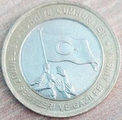 1 LİRA, 2016 ÇA düz (15 Temmuz Şehitleri ve Gazileri Anısına Hatıra Para)
