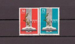 1961 Türkiye Büyük Millet Meclisinin Açılışı Mnh Lüks Tam Seri Pul  ---TC230-231