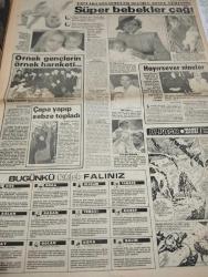 HÜRRİYET GAZETESİ HÜRRİYET KELEBEK TV GAZETESİ - 25 Şubat 1985- Hacettepe üniversitesi-zeki müren-altın kelebek- Abu dabi-neşe erberk-sabahat DoğanYılmaz- Altın Kelebek koleksiyoncusu-nilüfer- fabrikada prova-avrupa sofrasına charliston biber- vurun kahpeye-süper bebekler çağı- alpago-ihanet Avcısı- burçlar-koç-aslan-yay-oğlak-başak-boğa-ikizler-terazi-kova-balık-akrep-yengeç- İntikam meleği-gençlik yılında genç saçlar- Nilüfer'e yasaklar zinciri- merakınız varsa- karikatür-fosforlu cevriye-toto karaca