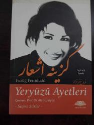 YERYÜZÜ AYETLERİ