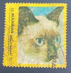 Manama Pulu - Manama Stamp - Postadan Geçmiş Pul Filateli - Damgalı - KEDİ TEMALI PUL, 1.25 PARA - YABANCI PULLAR - NOSTALJİK DOĞUM GÜNÜ HEDİYESİ