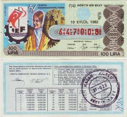 ESKİ MİLLİ PİYANGO 1/4 ÇEYREK BİLET 19 EYLÜL 1982 İZMİR ENTERNASYONEL FUARI.