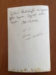GÜLŞEN BUBİKOĞLU'NUN ORİJİNAL FOTOĞRAFI - 18 x 12 cm EBADINDA - GÜLŞEN BUBİKOĞLU, KIZI ZEYNEP İNANOĞLU'NUN DOĞUMU SONRASI BEBEĞİNİ KUCAĞINDA ÖPERKEN ÇEKİLMİŞ ÇOK ÖZEL BİR KARE, 30 ARALIK 1977