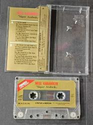 NEŞE KARABÖCEK * SÜPER ARABESK * KASET
