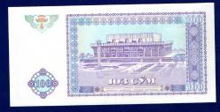 Özbekistan 100 Som 1994  EU 2821069 (wb0388)