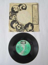 45'LİK PLAK: ADNAN ŞENSES, Sabır Duası - Güzel Gözlerine