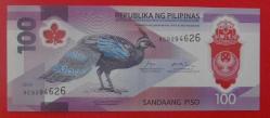 FİLİPİNLER=2024  100 Piso  P-238  Polymer   ÇİL'