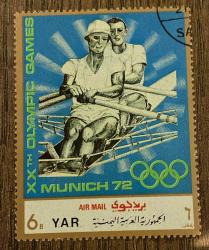 Yemen Pulu - Yemen Stamp -  Postadan Geçmiş Pul Filateli - DAMGALI - 1972 MÜNİH OLİMPİYATLARI KÜREK ÇEKME TEMALI PUL , 6 PARA - YABANCI PULLAR - NOSTALJİK DOĞUM GÜNÜ HEDİYESİ