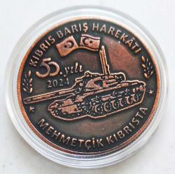 KIBRIS BARIŞ HAREKATI 50. YIL HATIRA MADALYON  ÇİL++ SERTİFİKALI