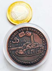 KIBRIS BARIŞ HAREKATI 50. YIL HATIRA MADALYON  ÇİL++ SERTİFİKALI