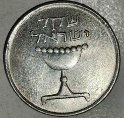 İSRAİL 1981  1 ŞEKEL