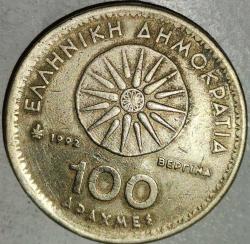 YUNANİSTAN  1992   100 DRAHMİ