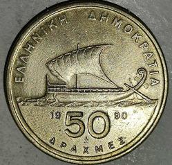 YUNANİSTAN  1990   50 DRAHMİ