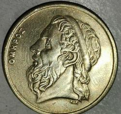 YUNANİSTAN  1990   50 DRAHMİ