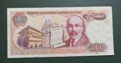 7 Emisyon F 51 100 Lira Ççt