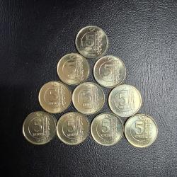 2021 YILI 5 KURUŞ 10 LU SET ÇİL TCM 2115