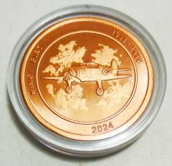 Türk Havacılık Tarihi Tayyare Serisi, 500 mangır Bronz 38.6 mm Çapında Prof Baskı - Sertifikalı Çill ++