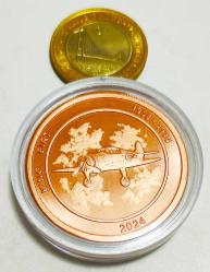 Türk Havacılık Tarihi Tayyare Serisi, 500 mangır Bronz 38.6 mm Çapında Prof Baskı - Sertifikalı Çill ++