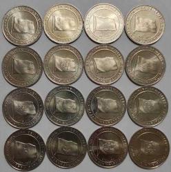 TARİHTE TÜRK DEVLETLERİ HATIRA PARA SETİ