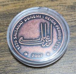 Orhan Gazi Hatıra Bronz Madalyon.. ((2007))