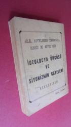 VAGON PENCERESİNDEN -İMZALI-