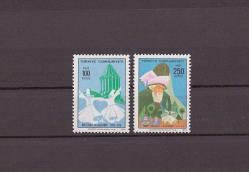 1973 Mevlana Celaleddin'in Ölümünün 700. Yılı Mnh Lüks Tam Seri Pul