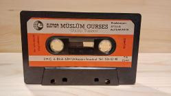 MÜSLÜM GÜRSES - GÜLDÜR YÜZÜMÜ 1985 İLK BASKISI