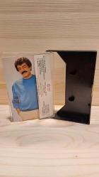 MÜSLÜM GÜRSES - GÜLDÜR YÜZÜMÜ 1985 İLK BASKISI