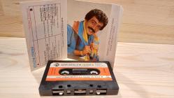 MÜSLÜM GÜRSES - GÜLDÜR YÜZÜMÜ 1985 İLK BASKISI