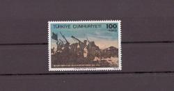 1972 Başkomutan Muharebesinin 50. Yılı Mnh Lüks Tam Seri Pul    ---TC365
