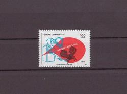 1972 Kansere Karşı Savaş Mnh Lüks Tam Seri Pul    ----TC370