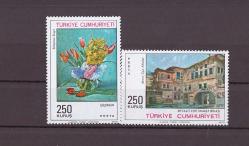 1973 Tablo Serisi (VI) Mnh Lüks Tam Seri Pul    ----TC384