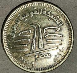 MISIR 2019   50 PIASTRE  HATIRA National Roads Network