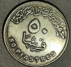 MISIR 2019   50 PIASTRE  HATIRA National Roads Network