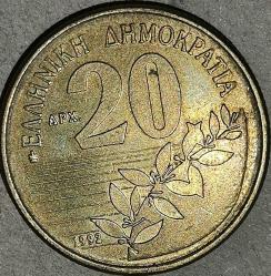 YUNANİSTAN 1992  20 DRAHMİ
