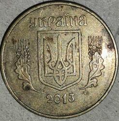 UKRAYNA 2013  50 KOPIYOK