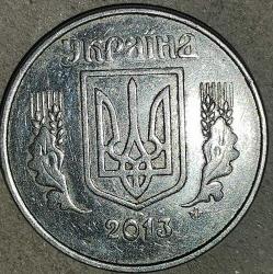 UKRAYNA 2013   5 KOPIYOK