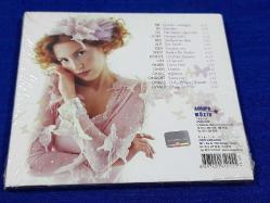MEYRA BAŞKA BİR KADIN MÜZİK CD