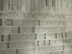 SABAH İSTANBUL ÖZEL SERİ SARI SAYFALAR  DOĞUM GÜNÜ GAZETESİ -2 kasım 1998 - sigorta-garson-mobilya-kuaför-Çocuk bakım-emlakçı-sağlık-tahsilatçı-şoför-temizlik elemanı-tezgahtar-tornacı-kasap-pastane-muhasebe-Beşiktaş-Beykoz-Alibeyköy-Bağcılar-Bakırköy-Gayrettepe-laleli-Levent-Gaziosmanpaşa-Fatih-Beşiktaş-Fındıkzade-Küçükçekmece-Ortaköy-Florya-Fulya- Üsküdar-Göztepe-Bağlarbaşı-Ataşehir-Yalova-Tuzla-Avcılar-Ulus-Merter-Anadoluhisarı-Tarabya-Sefaköy-yakacık-Suadiye-moda-kazasker-Maltepe-Kartal-Kalamış-Kadıköy-bostancı-akatlar Mecidiyeköy-Kocamustafapaşa-Çamlıca-Koşuyolu-Pendik-Kozyatağı-Ford-Mercedes-Citroen-BMW-Mazda-Kartal-Renault-Opel-Nissan-Mitsubishi-Kartal-Tempra-Doğan-Şahin-Murat-tepe mobilya-ülker-önal elektrik-arı otomotiv-dayteks tekstil-toros-tin tekstil-fane tekstil-kütahya porselen-jetpa holding-memory elektronik