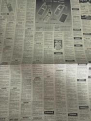 SABAH İSTANBUL ÖZEL SERİ SARI SAYFALAR  DOĞUM GÜNÜ GAZETESİ -9 temmuz 1998 - sigorta-garson-mobilya-kuaför-Çocuk bakım-emlakçı-sağlık-tahsilatçı-şoför-temizlik elemanı-tezgahtar-tornacı-kasap-pastane-muhasebe-Beşiktaş-Beykoz-Alibeyköy-Bağcılar-Bakırköy-Gayrettepe-laleli-Levent-Gaziosmanpaşa-Fatih-Beşiktaş-Fındıkzade-Küçükçekmece-Ortaköy-Florya-Fulya- Üsküdar-Göztepe-Bağlarbaşı-Ataşehir-Yalova-Tuzla-Avcılar-Ulus-Merter-Anadoluhisarı-Tarabya-Sefaköy-yakacık-Suadiye-moda-kazasker-Maltepe-Kartal-Kalamış-Kadıköy-bostancı-akatlar Mecidiyeköy-Kocamustafapaşa-Çamlıca-Koşuyolu-Pendik-Kozyatağı-Ford-Mercedes-Citroen-BMW-Mazda-Kartal-Renault-Opel-Nissan-Mitsubishi-Kartal-Tempra-Doğan-Şahin-Murat-newline English schools-panofis-marpa güvenlik-ogden hizmet-süperboy boya-kaya kardeşler giyim