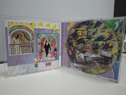 İzel - Şak (CD)