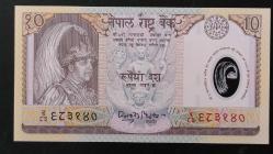 2002 YILI NEPAL 10 RUPIE  HİÇ KULLANILMAMIŞTIR.