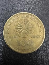 Yunanistan 20 Drahmi 1990