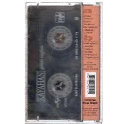 Kayahan - Gönül Sayfam - Kaset  (Koleksiyon Ürün)