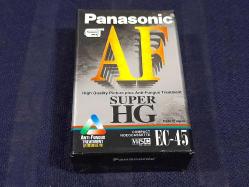 PANASONIC VHS-C FİLM VİDEO KASET (SIFIR)