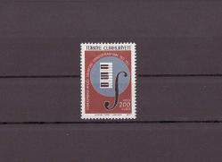 1977 Cumhurbaşkanlığı Senfoni Orkestrasının 150.Yılı Mnh Lüks Tam Seri Pul     ---TC465-466