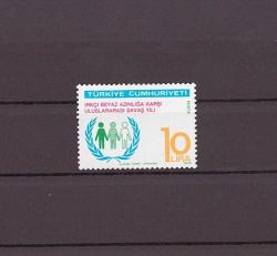 1978 Irkçı Beyaz Azınlığa Karşı Uluslararası Savaş Yılı Mnh Lüks Tam Seri Pul    ---TC516-517